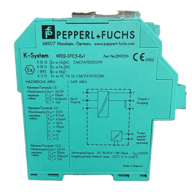 239206 Pepperl Fuchs - KFD2-STC5-EX1